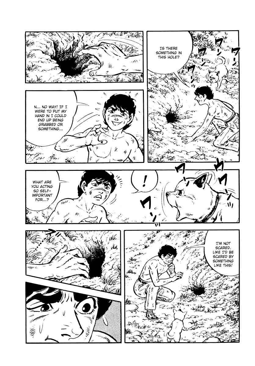 Page 15 Chapter 51 Survival (SAITO Takao)