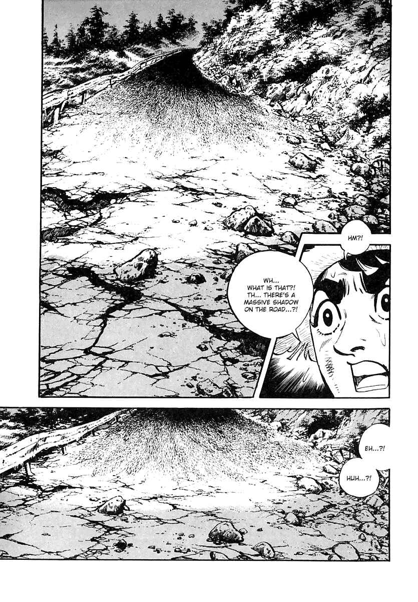 Page 3 Chapter 51 Survival (SAITO Takao)