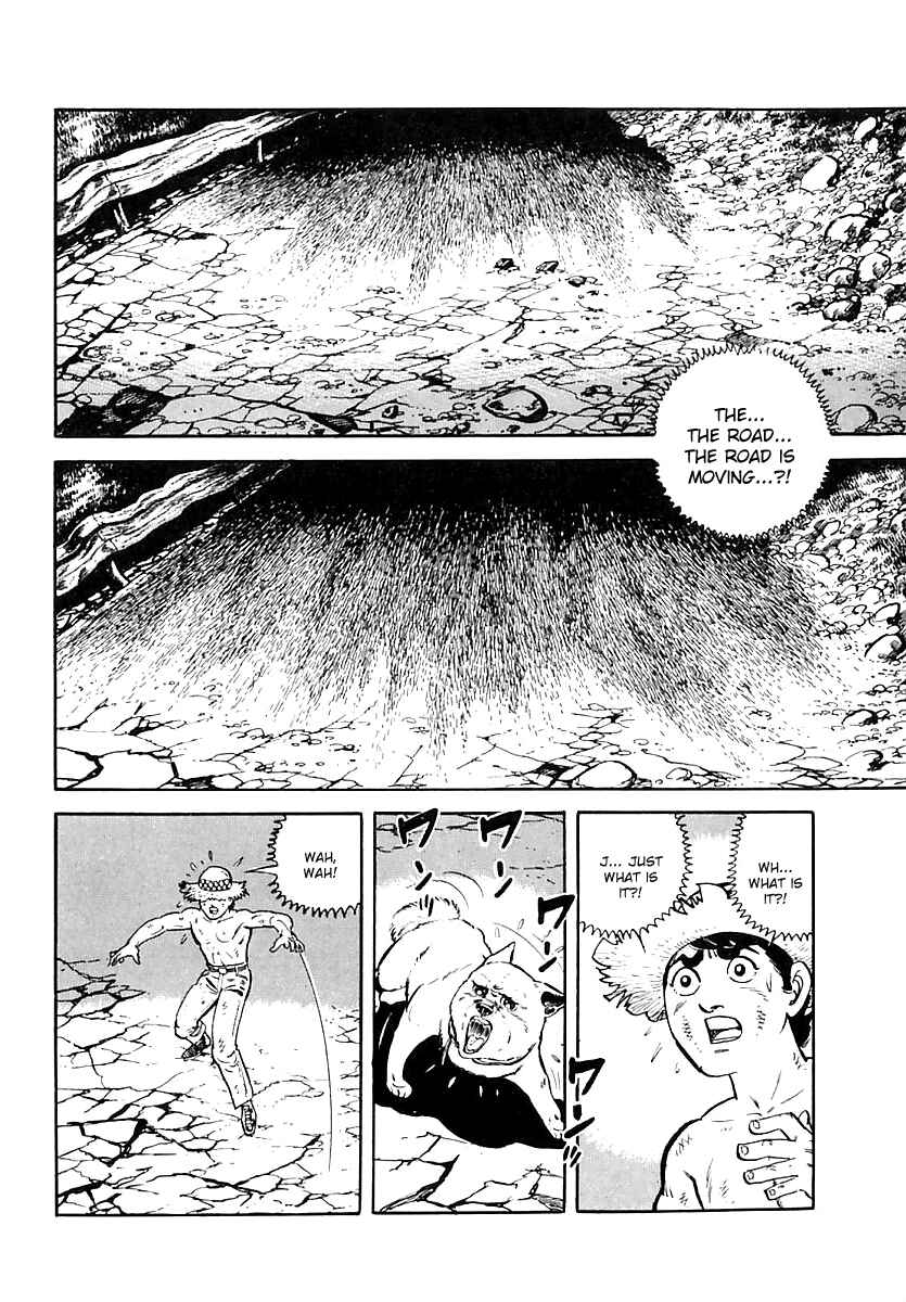 Page 4 Chapter 51 Survival (SAITO Takao)