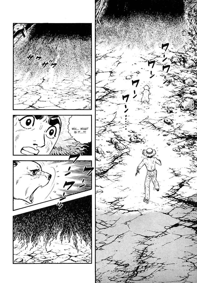 Page 6 Chapter 51 Survival (SAITO Takao)