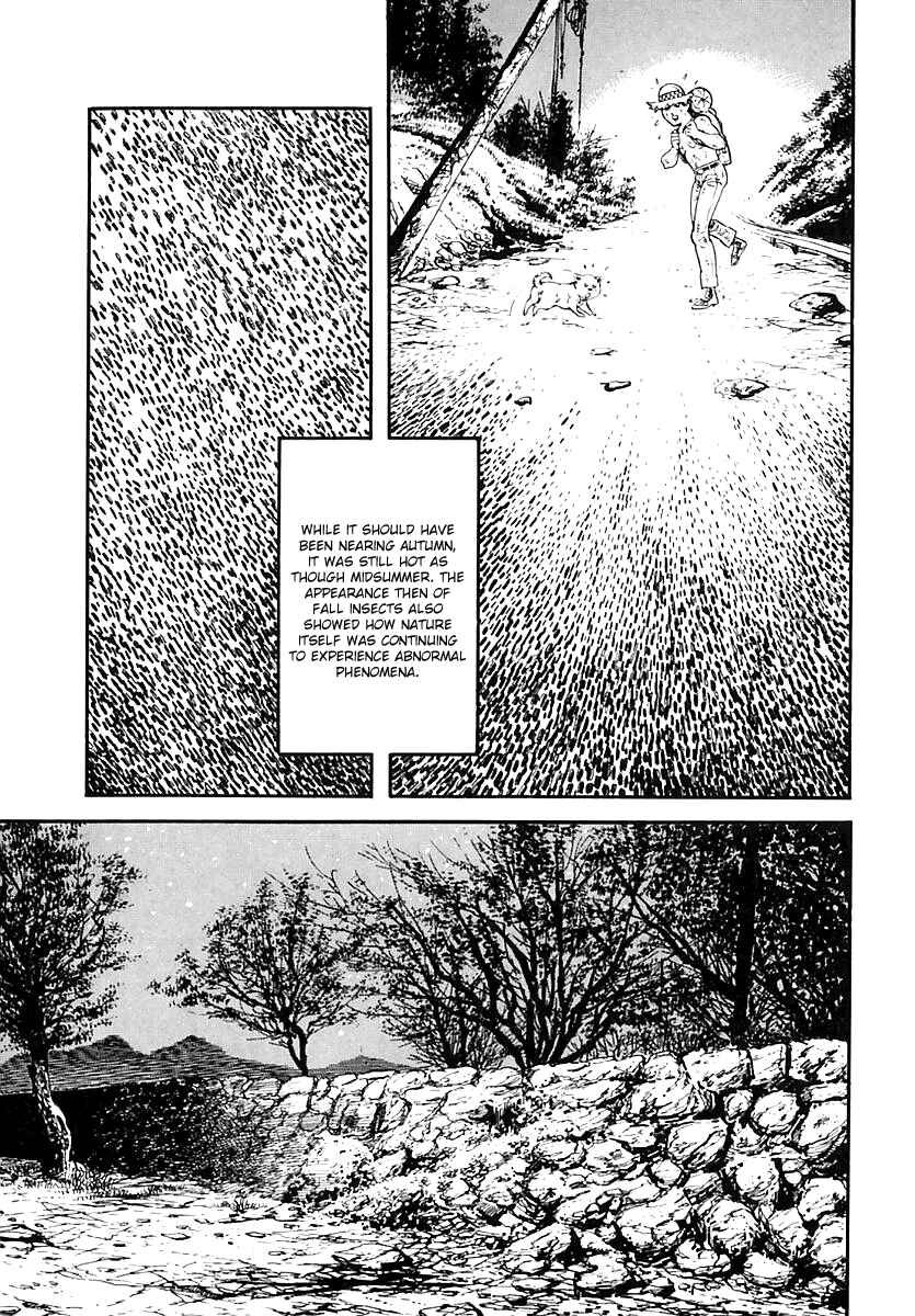 Page 9 Chapter 51 Survival (SAITO Takao)