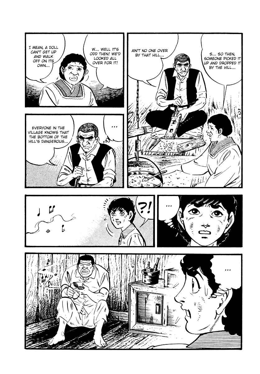 Page 11 Chapter 107 Survival (SAITO Takao)