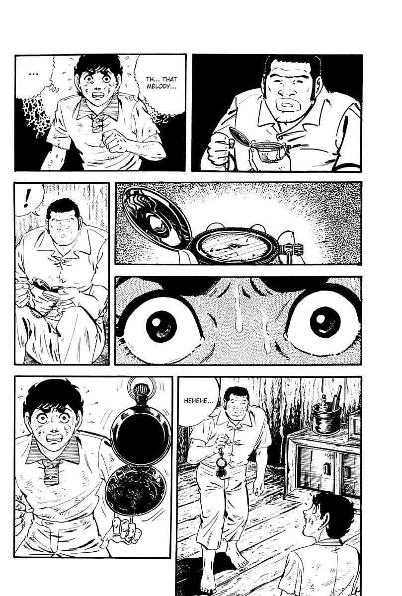 Page 12 Chapter 107 Survival (SAITO Takao)