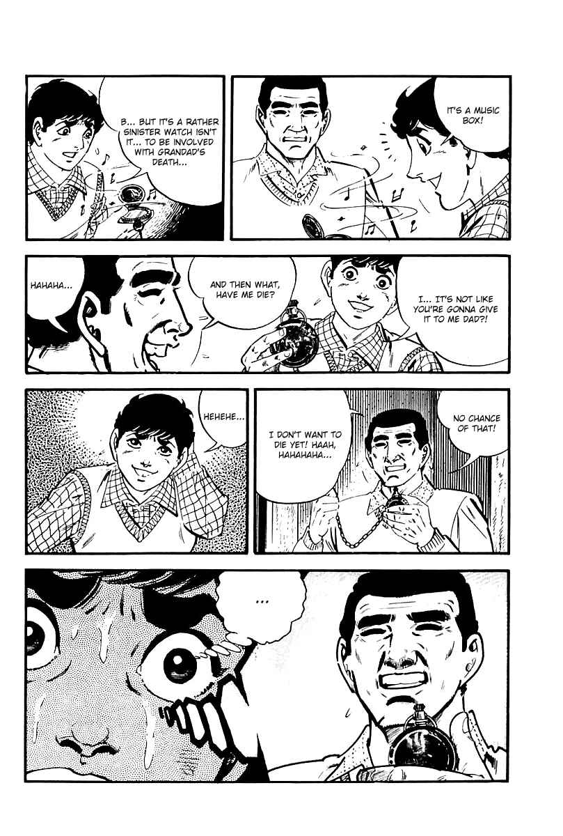 Page 18 Chapter 107 Survival (SAITO Takao)