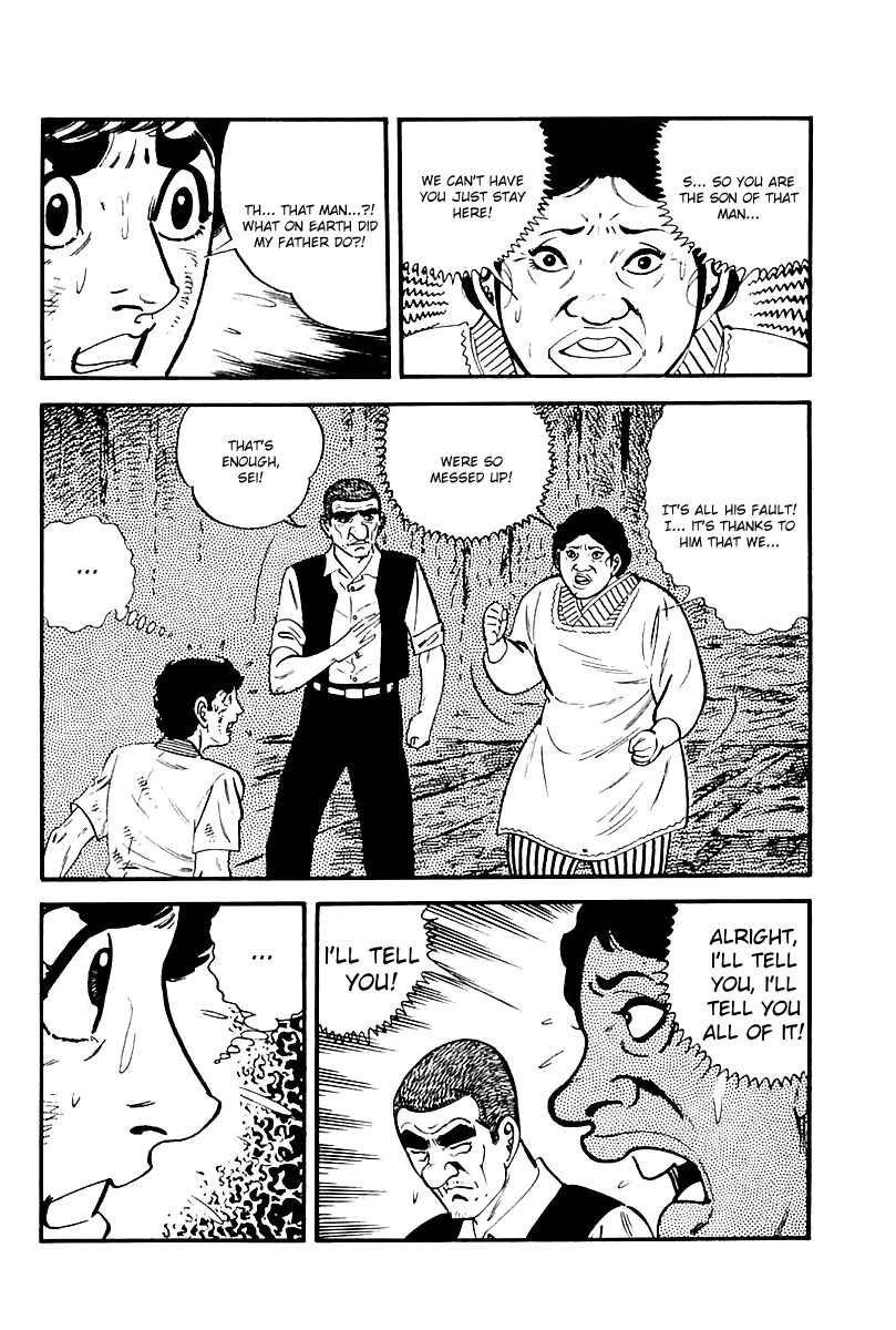 Page 20 Chapter 107 Survival (SAITO Takao)