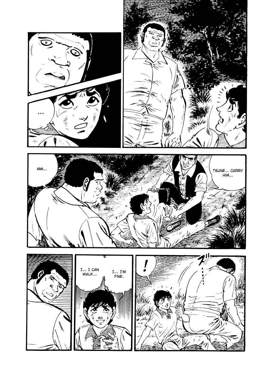 Page 5 Chapter 107 Survival (SAITO Takao)