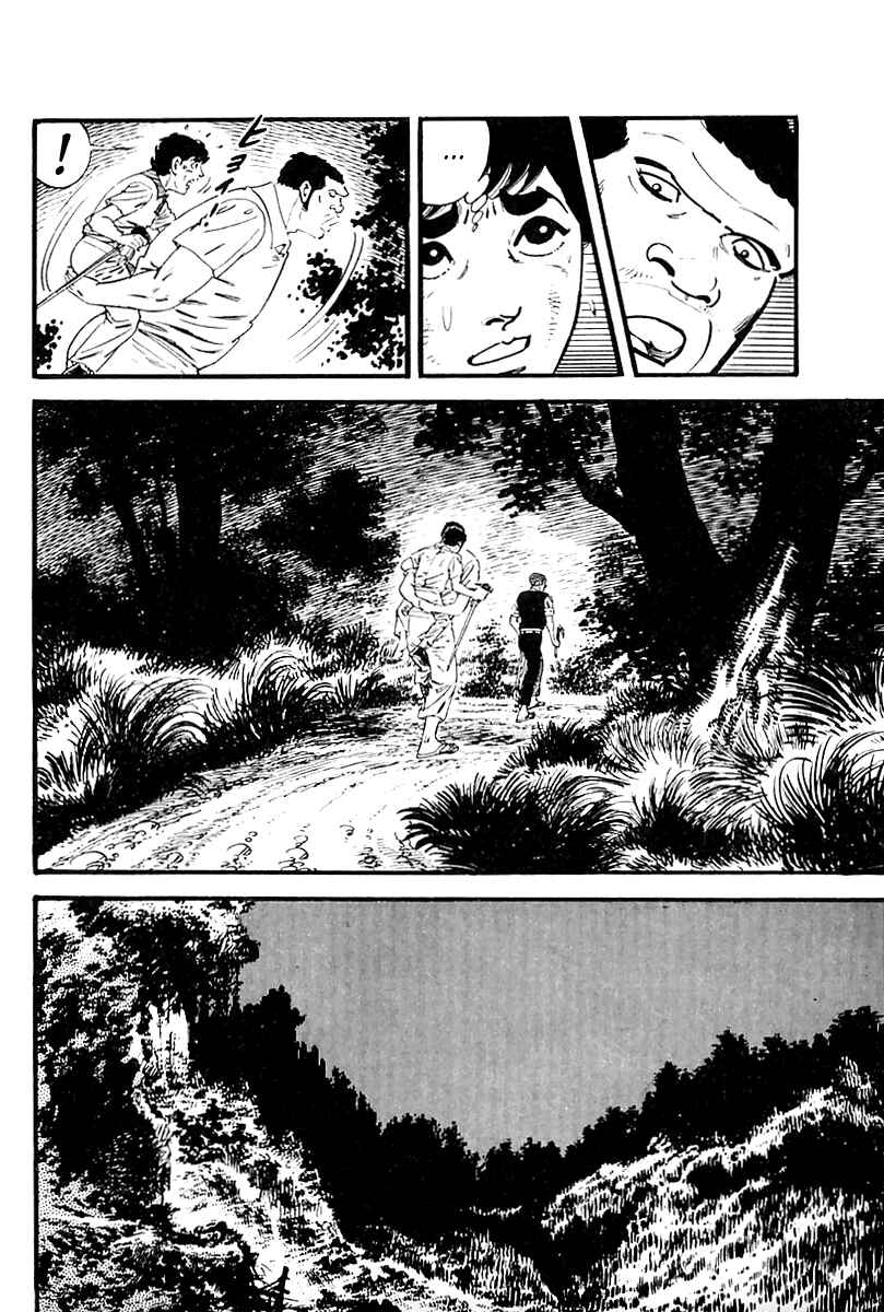 Page 6 Chapter 107 Survival (SAITO Takao)