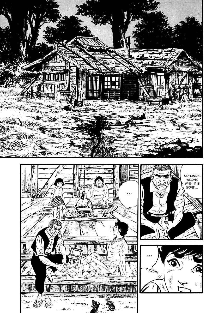 Page 7 Chapter 107 Survival (SAITO Takao)