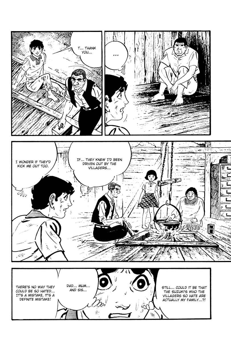 Page 8 Chapter 107 Survival (SAITO Takao)
