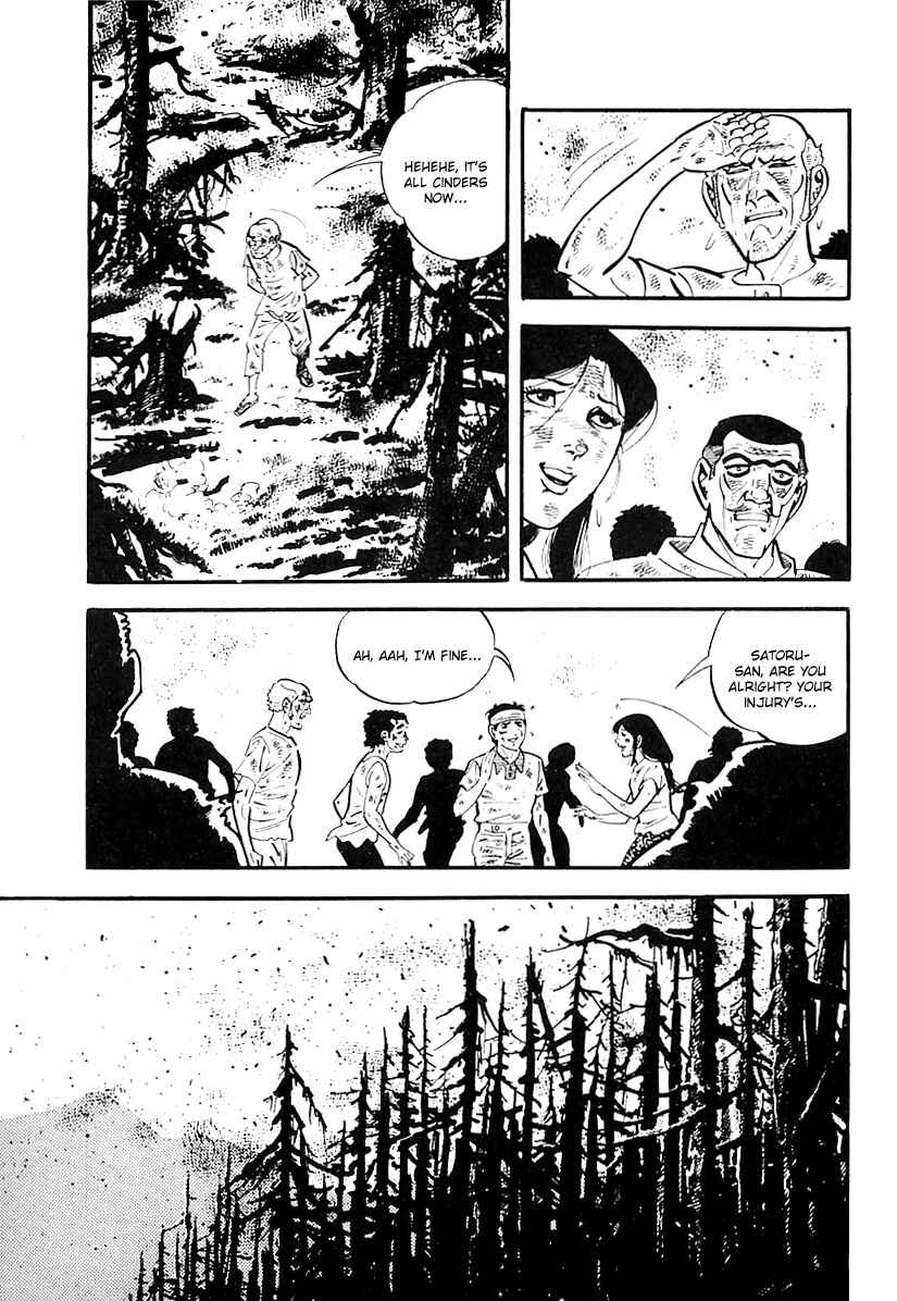 Page 15 Chapter 96 Survival (SAITO Takao)