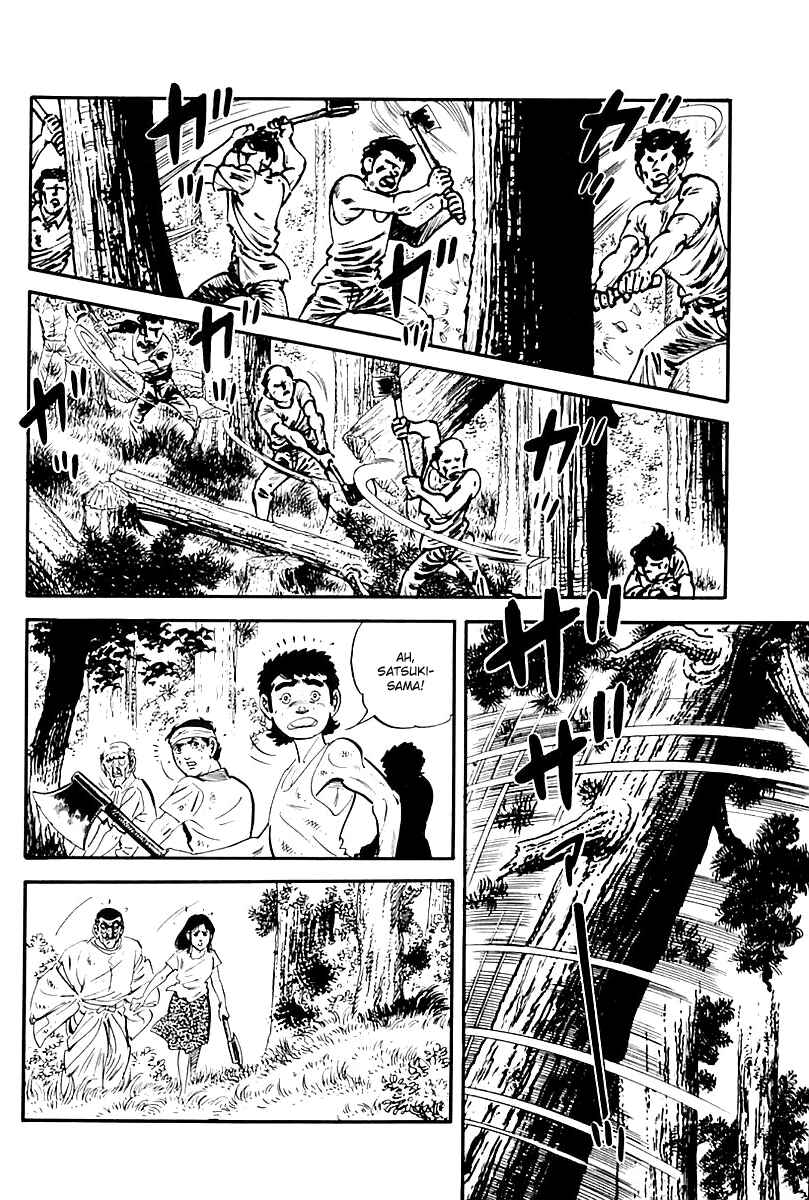 Page 3 Chapter 96 Survival (SAITO Takao)