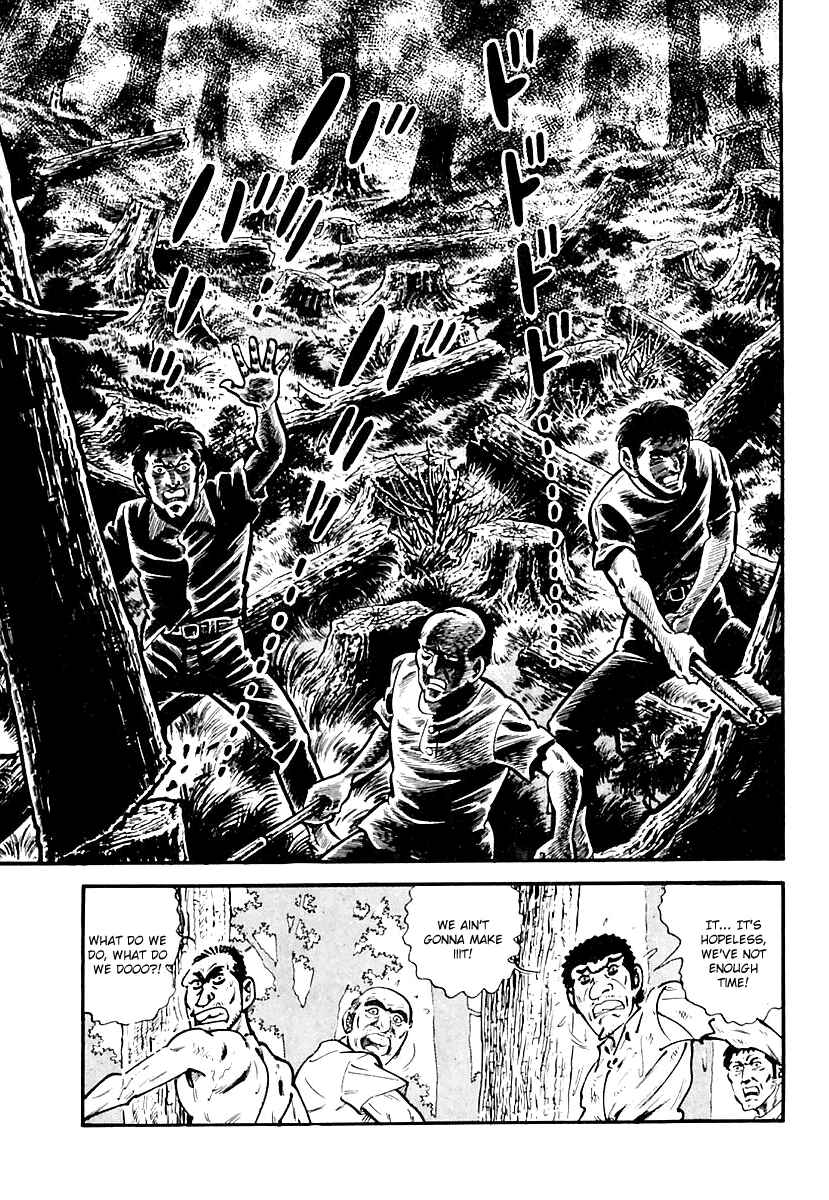 Page 6 Chapter 96 Survival (SAITO Takao)