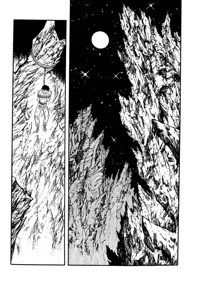 Page 2 Chapter 69 Survival (SAITO Takao)