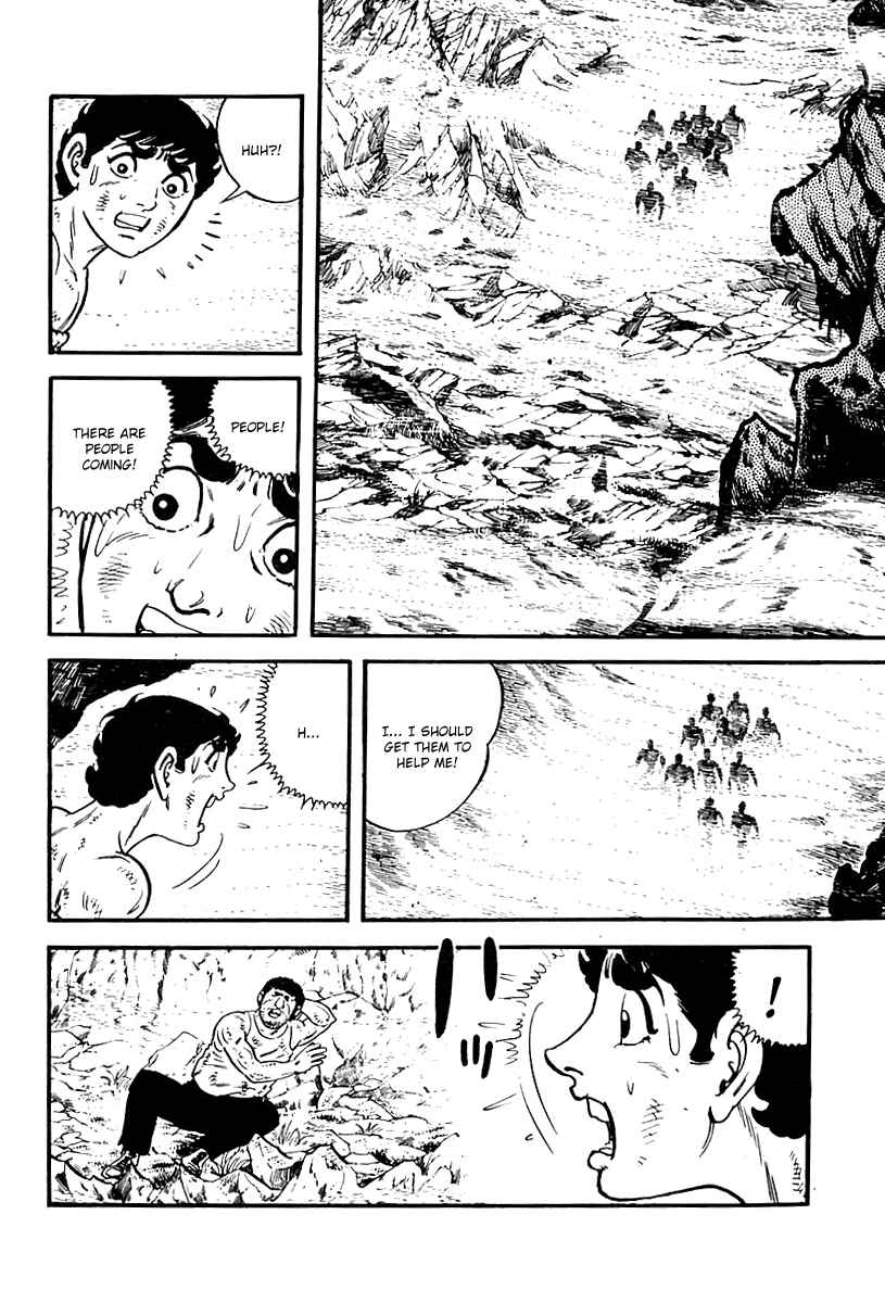 Page 8 Chapter 69 Survival (SAITO Takao)