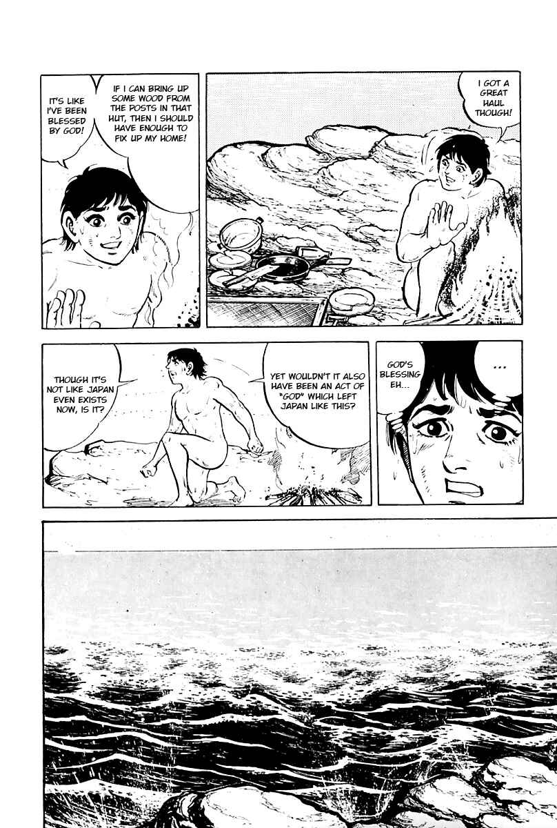 Page 6 Chapter 5 Survival (SAITO Takao)
