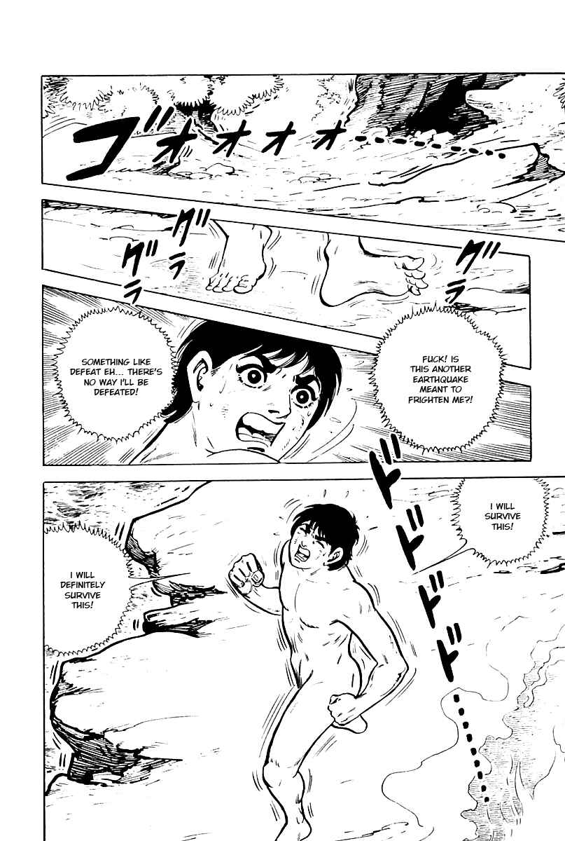 Page 8 Chapter 5 Survival (SAITO Takao)