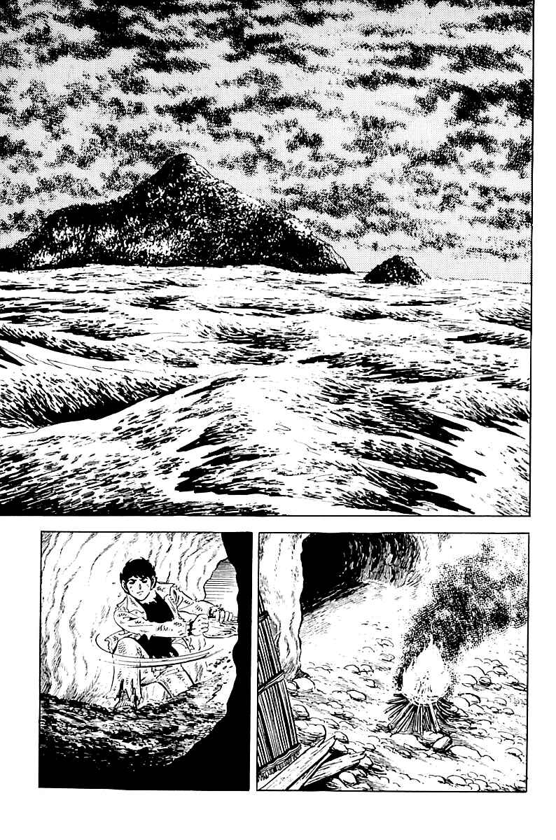 Page 9 Chapter 5 Survival (SAITO Takao)