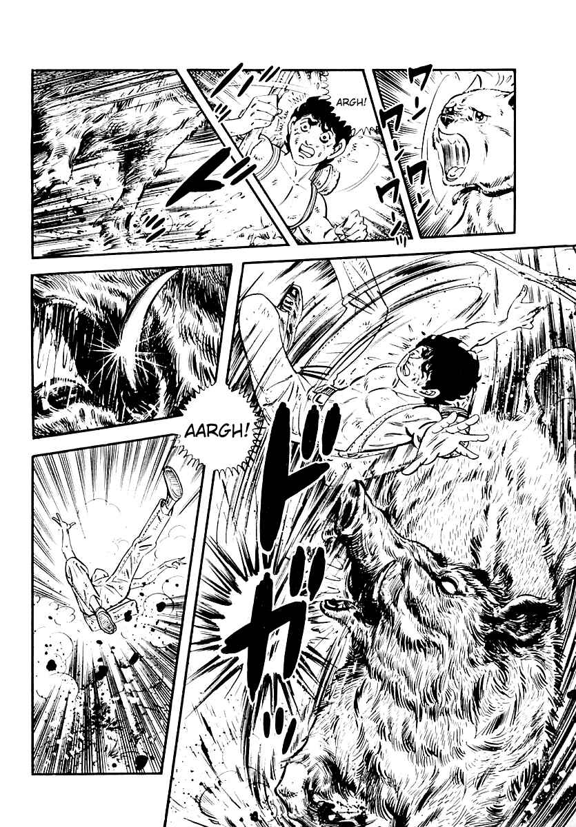 Page 10 Chapter 58 Survival (SAITO Takao)
