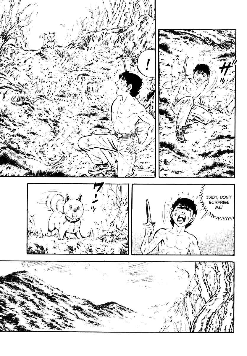 Page 15 Chapter 58 Survival (SAITO Takao)