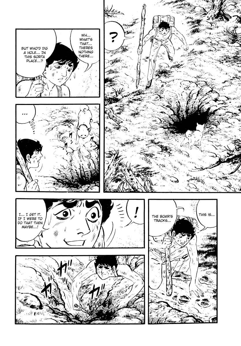 Page 18 Chapter 58 Survival (SAITO Takao)