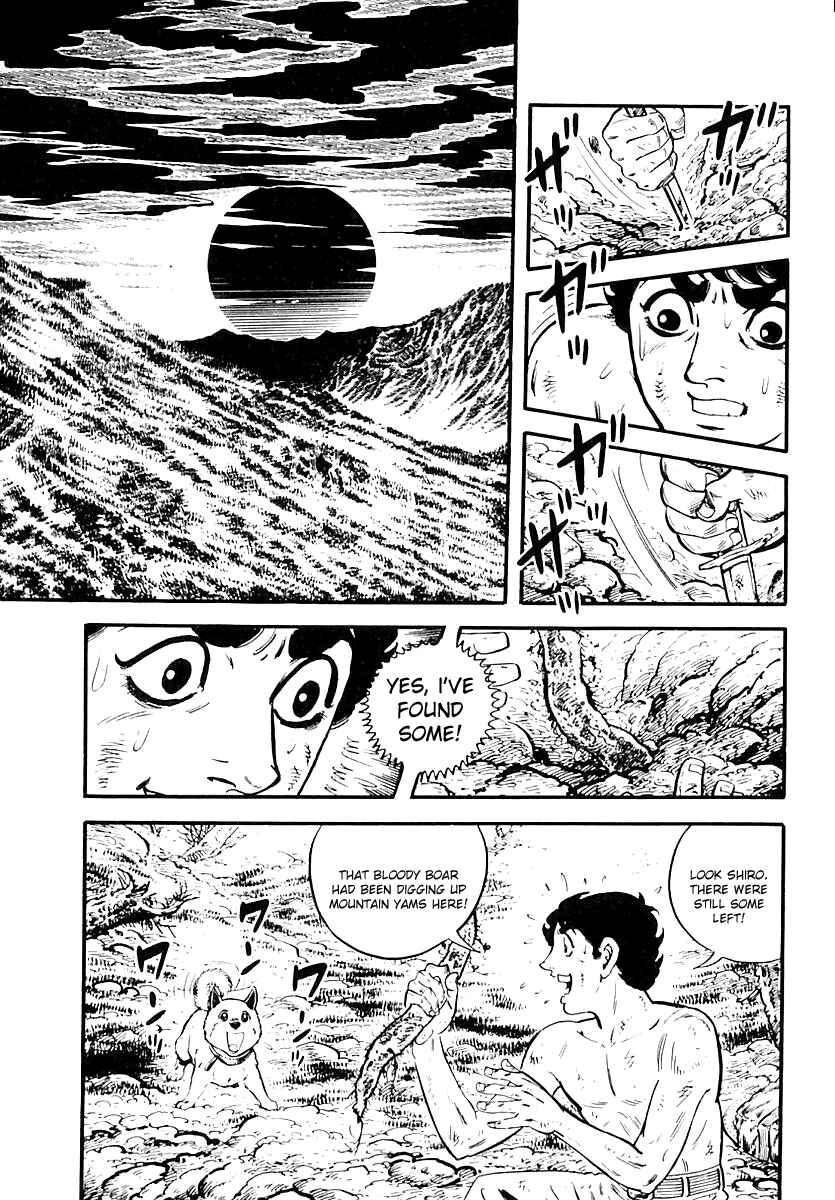 Page 19 Chapter 58 Survival (SAITO Takao)