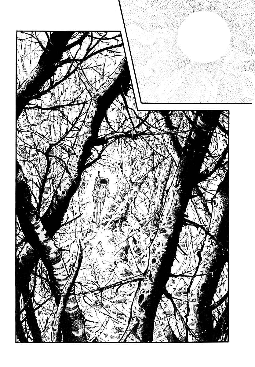 Page 2 Chapter 58 Survival (SAITO Takao)