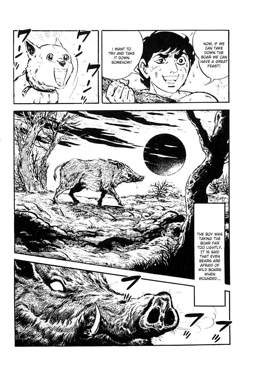Page 20 Chapter 58 Survival (SAITO Takao)