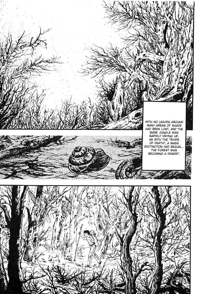 Page 5 Chapter 58 Survival (SAITO Takao)