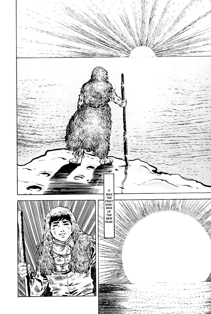 Page 18 Chapter 9 Survival (SAITO Takao)