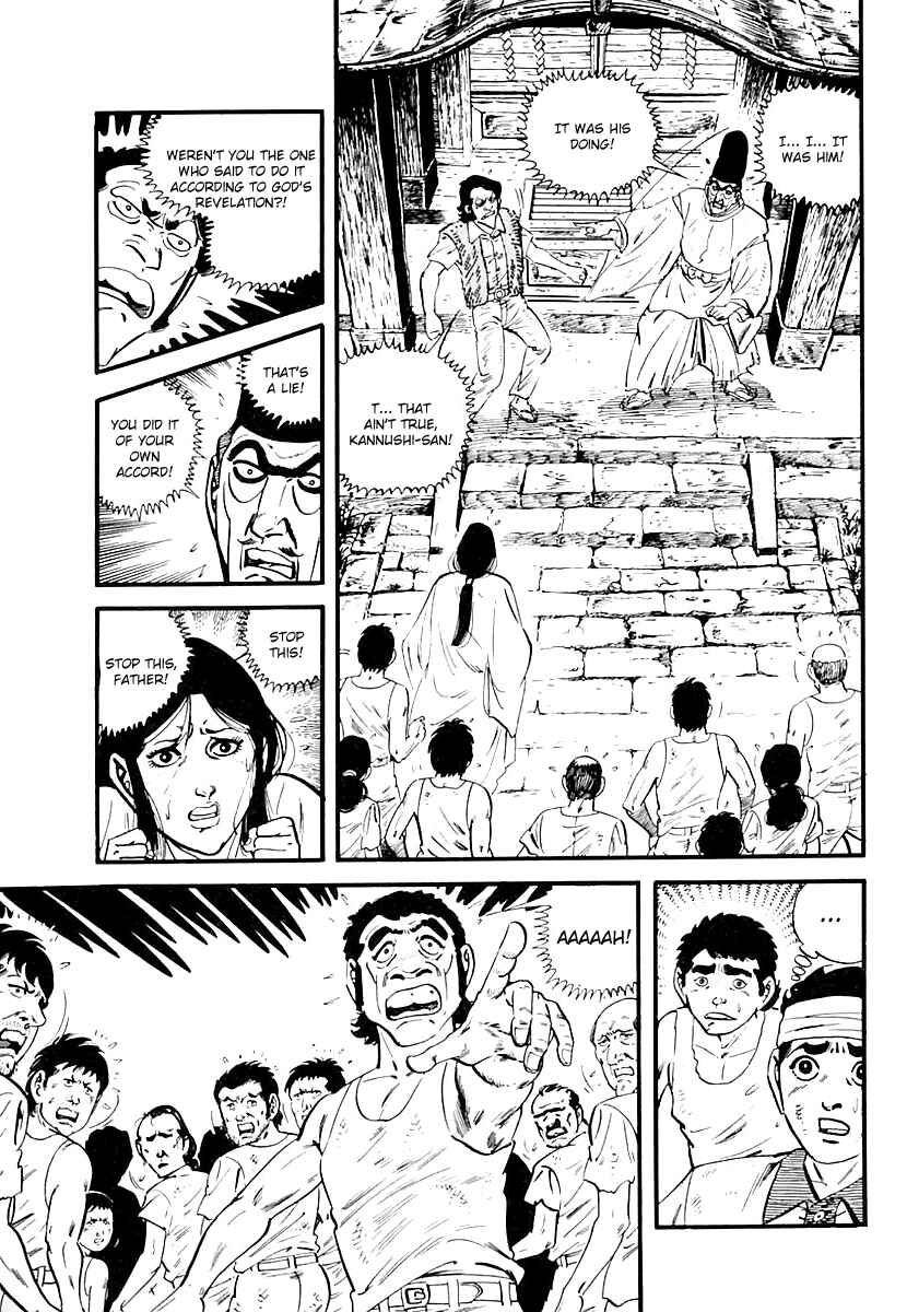 Page 11 Chapter 95 Survival (SAITO Takao)