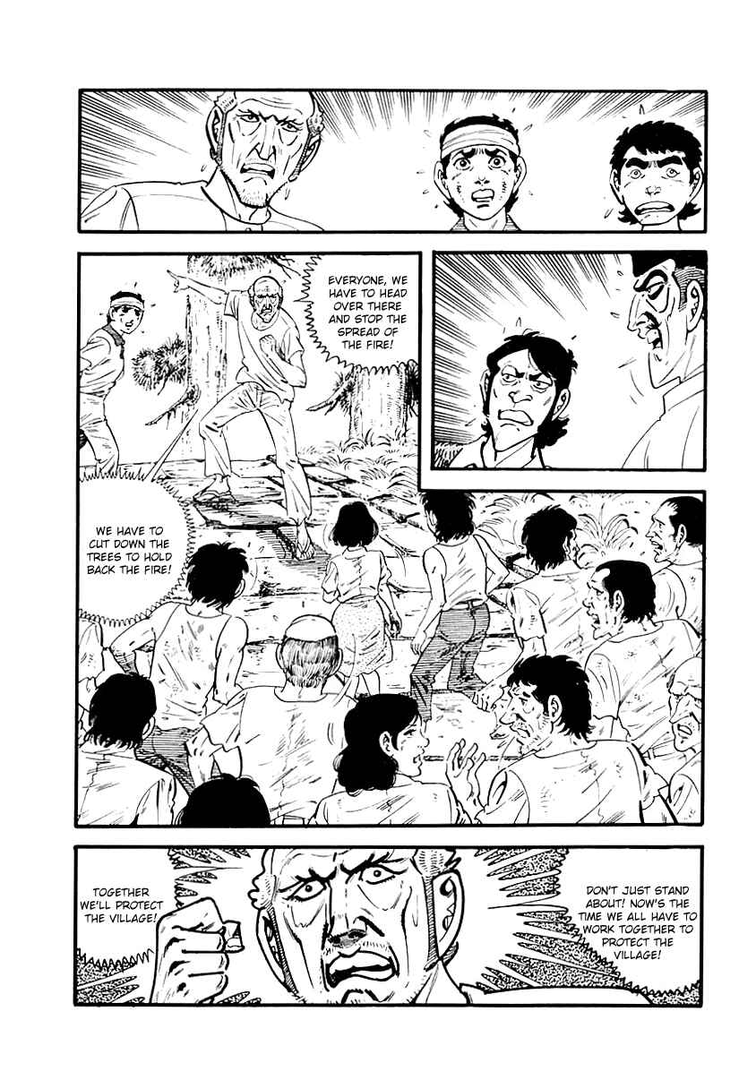 Page 13 Chapter 95 Survival (SAITO Takao)