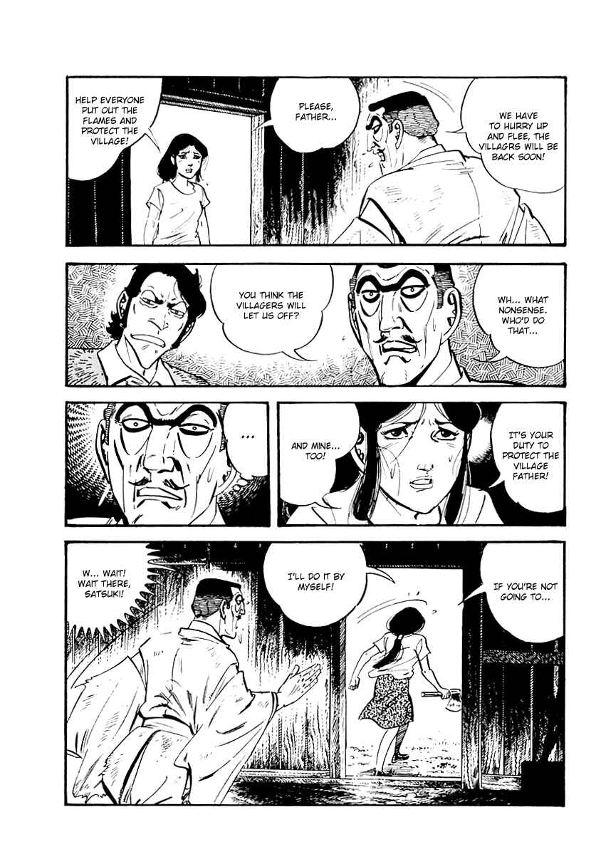 Page 16 Chapter 95 Survival (SAITO Takao)