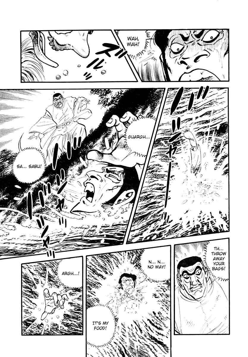 Page 18 Chapter 95 Survival (SAITO Takao)