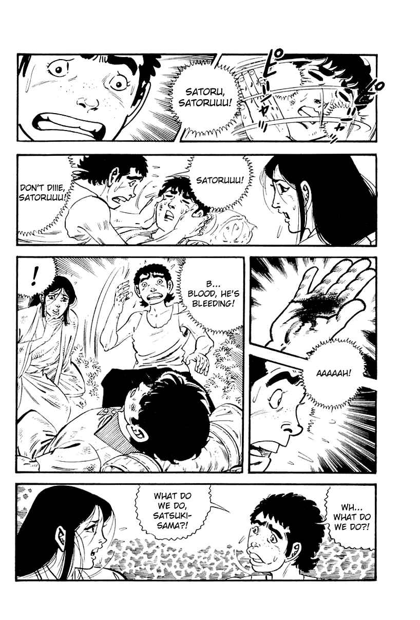 Page 2 Chapter 95 Survival (SAITO Takao)