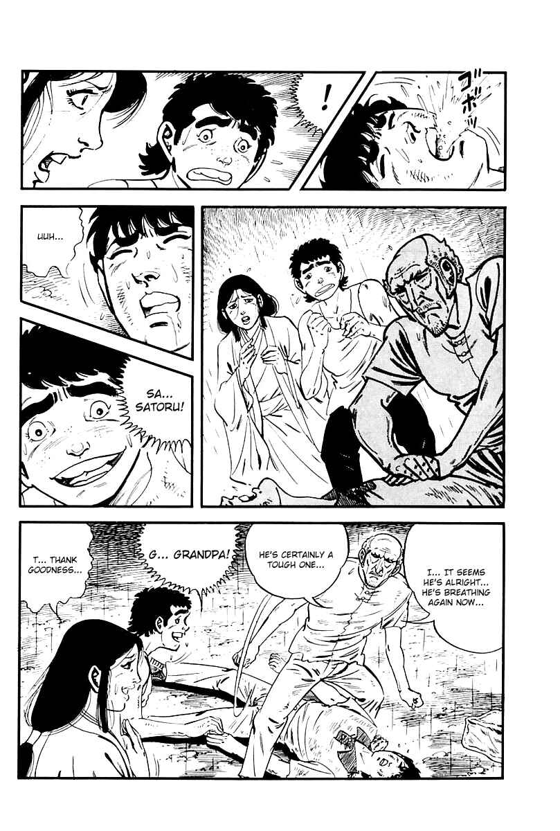 Page 4 Chapter 95 Survival (SAITO Takao)
