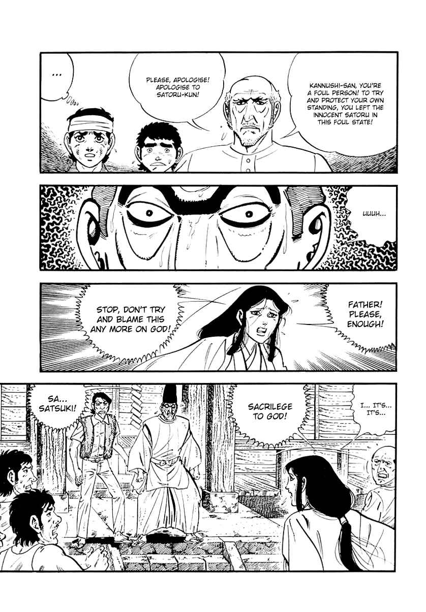 Page 9 Chapter 95 Survival (SAITO Takao)