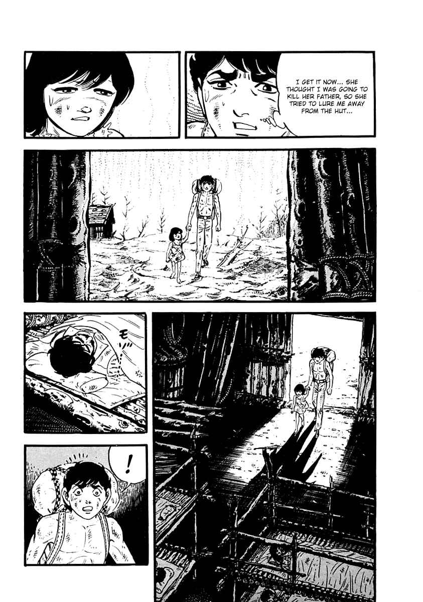 Page 14 Chapter 63 Survival (SAITO Takao)
