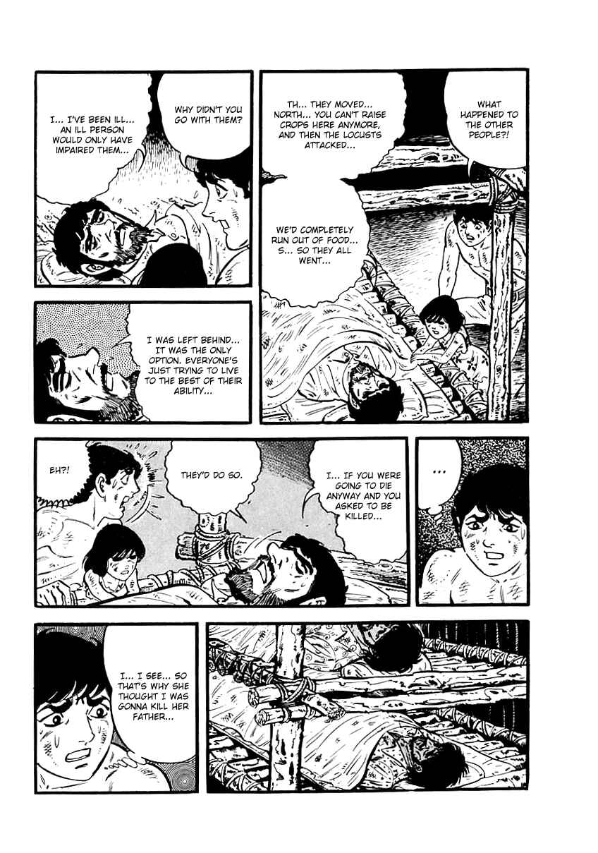 Page 16 Chapter 63 Survival (SAITO Takao)