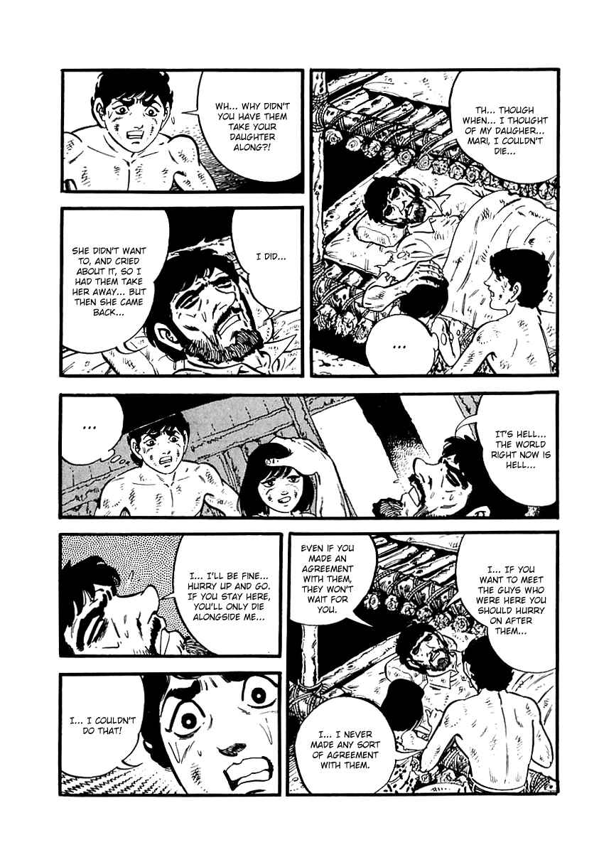 Page 17 Chapter 63 Survival (SAITO Takao)