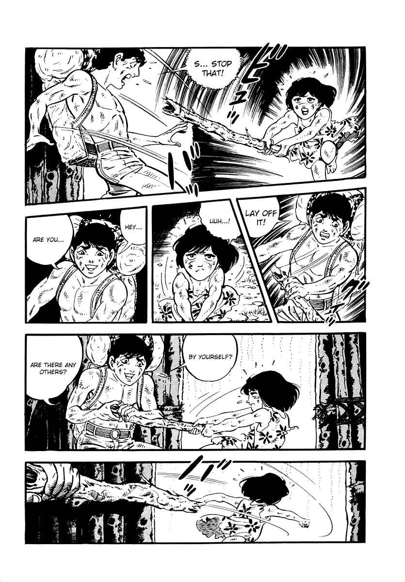 Page 4 Chapter 63 Survival (SAITO Takao)