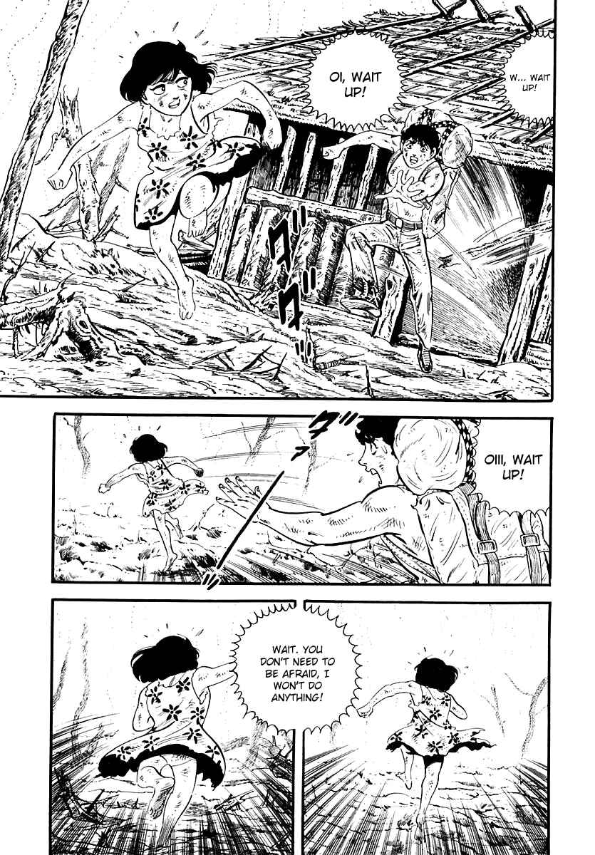 Page 5 Chapter 63 Survival (SAITO Takao)