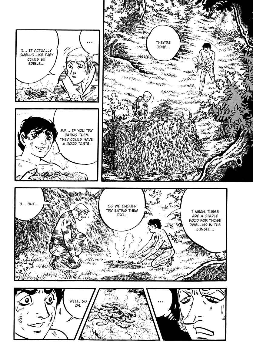 Page 15 Chapter 42 Survival (SAITO Takao)