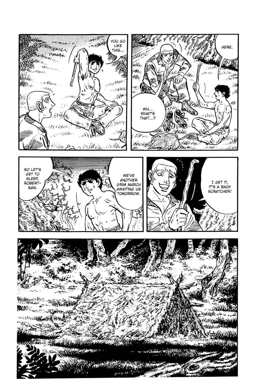 Page 23 Chapter 42 Survival (SAITO Takao)