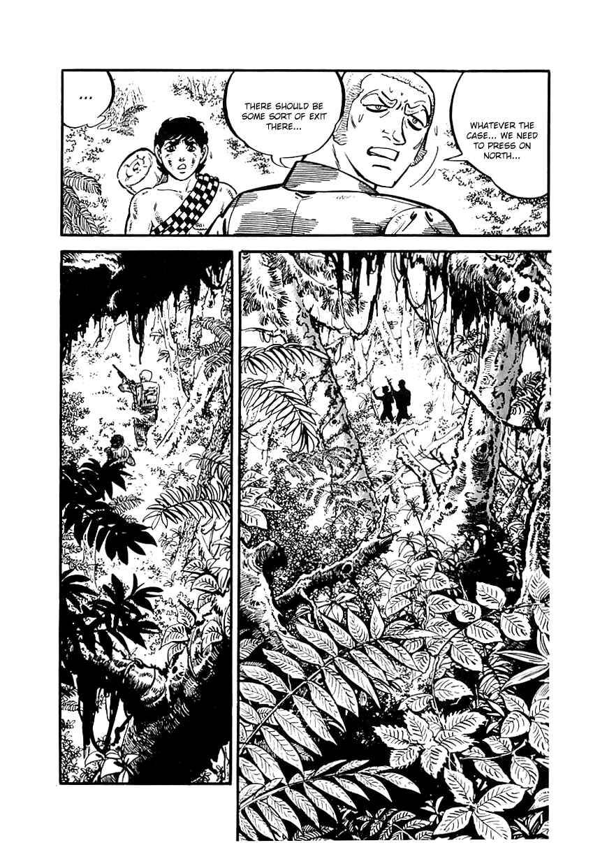 Page 28 Chapter 42 Survival (SAITO Takao)