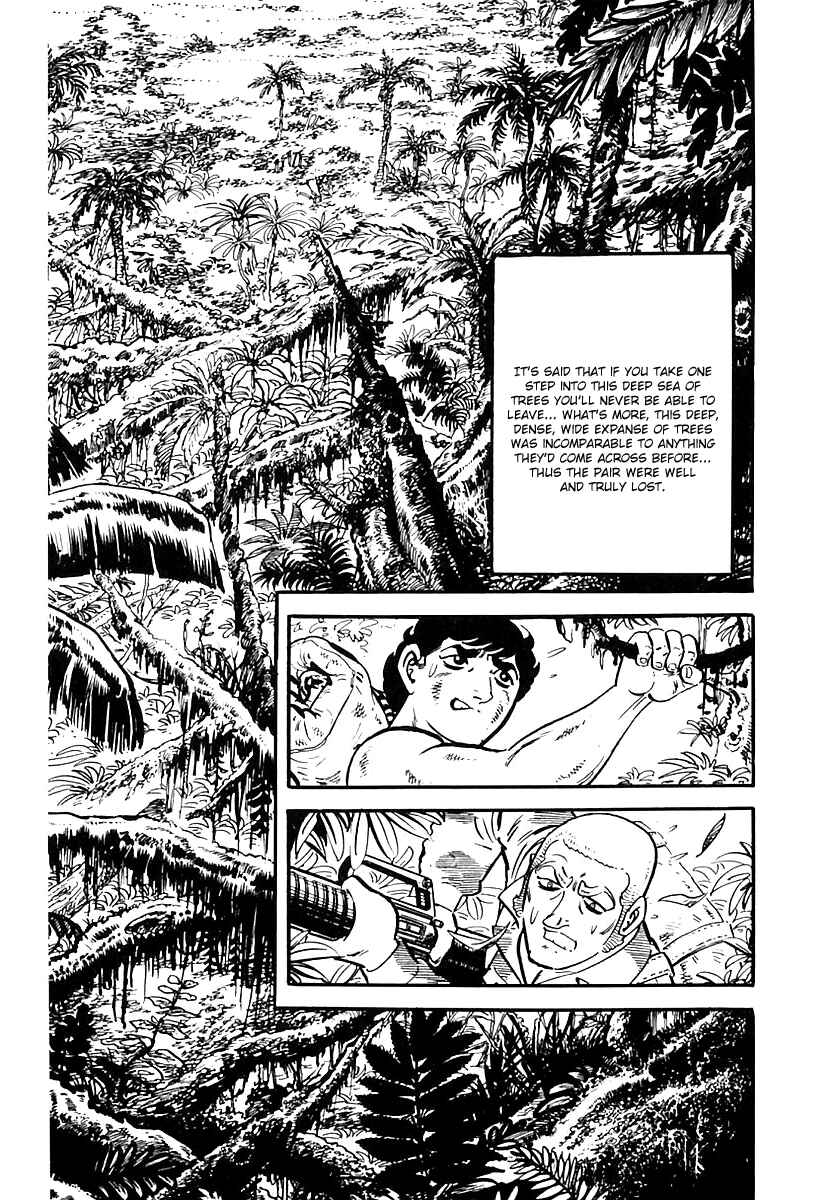 Page 31 Chapter 42 Survival (SAITO Takao)