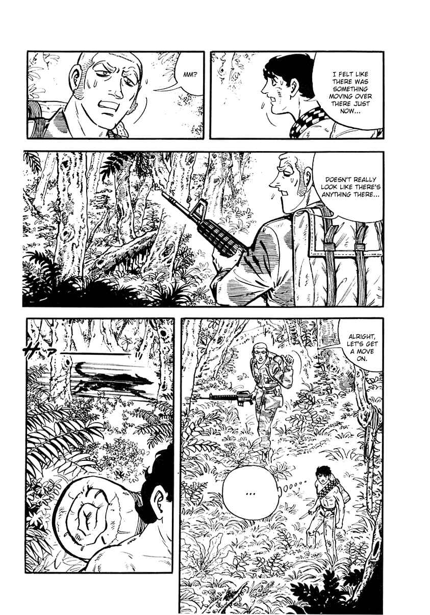 Page 33 Chapter 42 Survival (SAITO Takao)