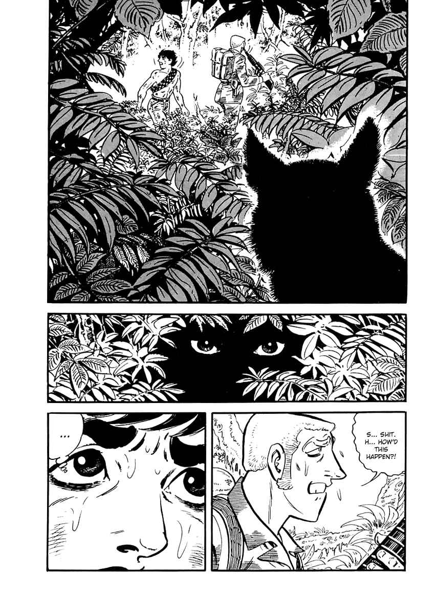 Page 36 Chapter 42 Survival (SAITO Takao)