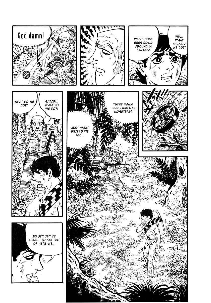 Page 37 Chapter 42 Survival (SAITO Takao)