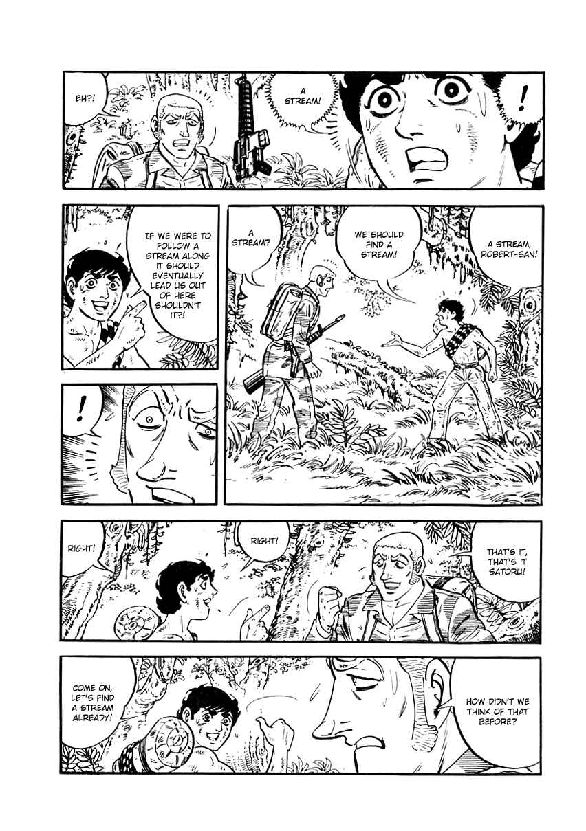 Page 38 Chapter 42 Survival (SAITO Takao)