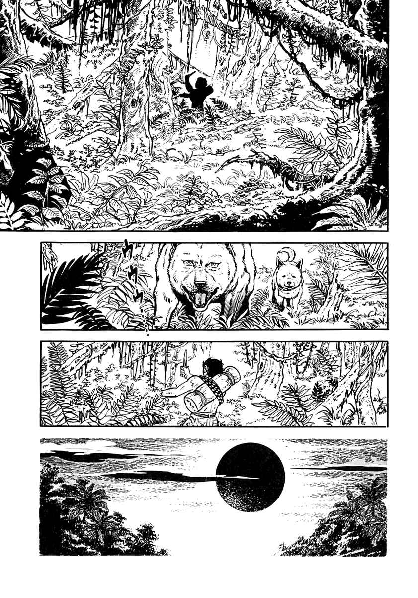 Page 42 Chapter 42 Survival (SAITO Takao)